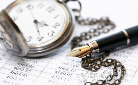 太极股份相关图片 太极股份相关图片