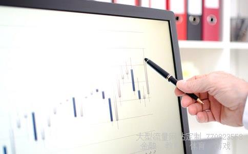 北方稀土相关图片