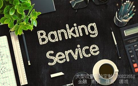 万达股票代码相关图片