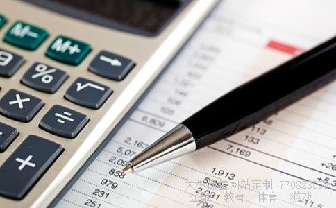 600834申通地铁相关图片