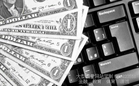 新海宜相关图片 新海宜相关图片