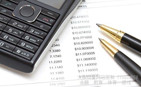 远东传动股票相关图片 远东传动股票相关图片