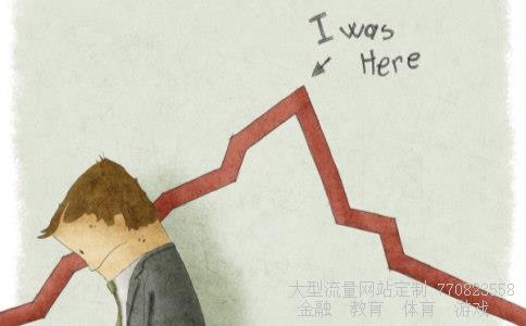 股票知识大全相关图片 股票知识大全相关图片