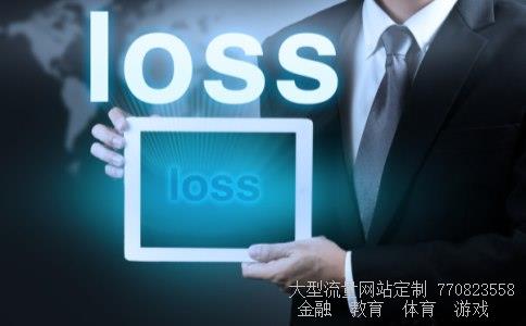 平煤股份股吧相关图片