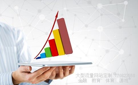 600698股票相关图片 600698股票相关图片