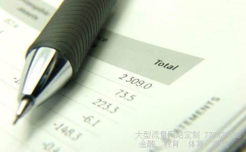 000426千股千评相关图片 000426千股千评相关图片