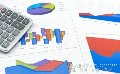 交银先锋股票相关图片 交银先锋股票相关图片