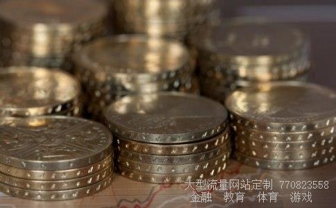 股票600477相关图片 股票600477相关图片