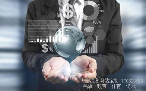 新亚制程相关图片