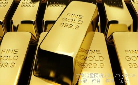 金城医药300233相关图片 金城医药300233相关图片