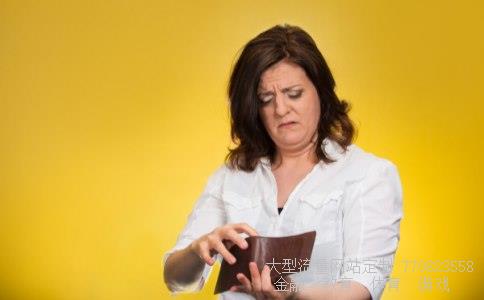 股票000955相关图片