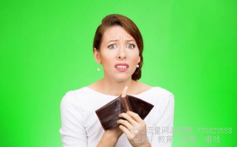 股票000955相关图片