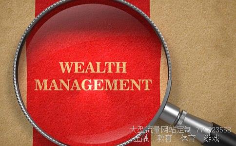 001416基金相关图片 001416基金相关图片