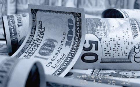 金马科技相关图片