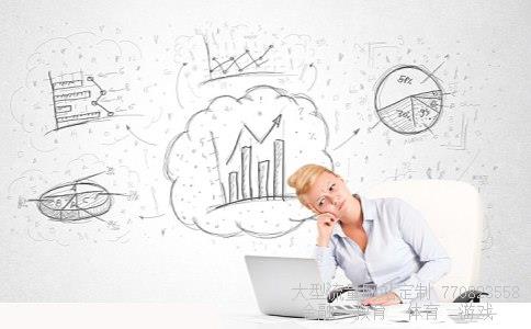 600834申通地铁相关图片