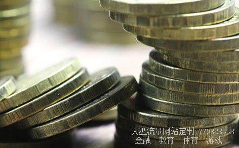 金城医药300233相关图片 金城医药300233相关图片