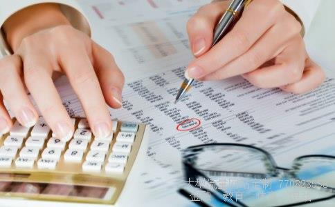 华丽家族股份有限公司相关图片