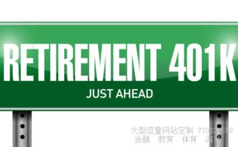 万家和谐基金相关图片