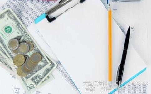 中水渔业股票相关图片