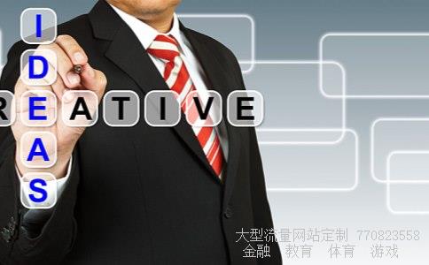 002630华西能源相关图片 002630华西能源相关图片