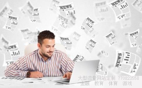 股票000955相关图片