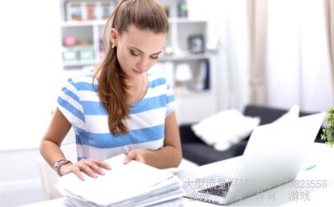 阿里巴巴公益基金会相关图片 阿里巴巴公益基金会相关图片