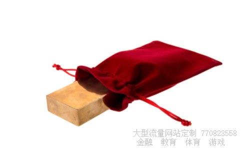 600096云天化相关图片 600096云天化相关图片