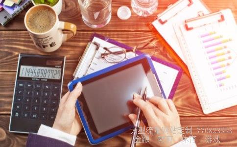 金发科技相关图片 金发科技相关图片