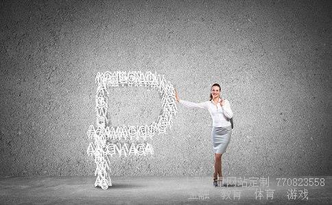 股票知识大全相关图片 股票知识大全相关图片