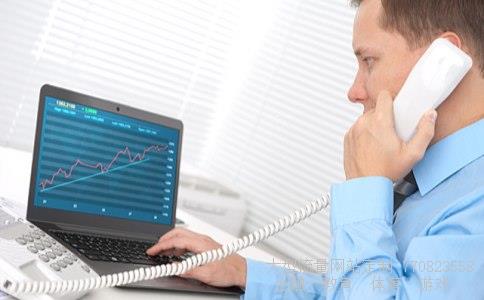 韶钢松山股吧相关图片 韶钢松山股吧相关图片