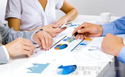 600698股票相关图片 600698股票相关图片