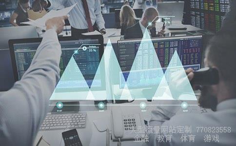 股票002223相关图片