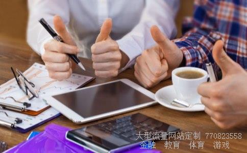 中国银行定投基金相关图片