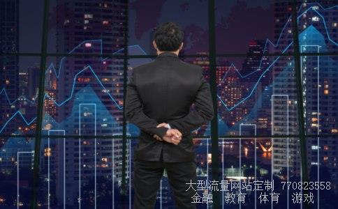 苹果股价暴跌相关图片