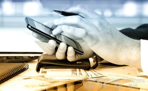 农民理财相关图片 农民理财相关图片