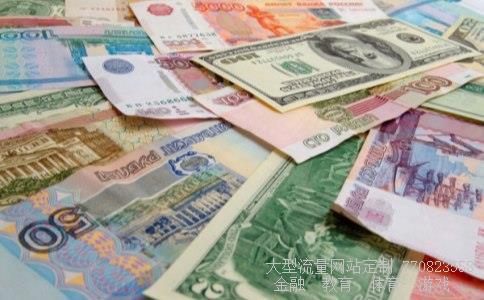 新海宜相关图片 新海宜相关图片