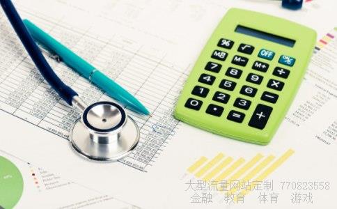 晨龙锯床相关图片 晨龙锯床相关图片