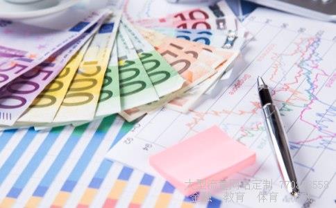 002481双塔食品相关图片