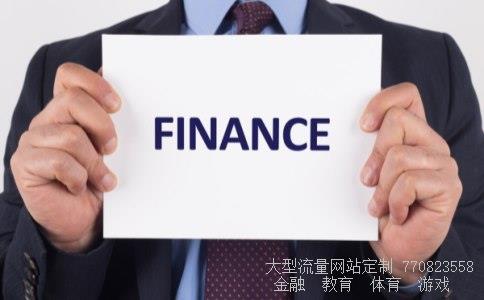 大有能源股票相关图片 大有能源股票相关图片