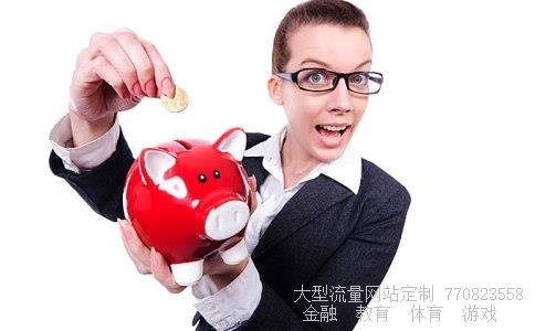 加权平均净资产收益率相关图片 加权平均净资产收益率相关图片