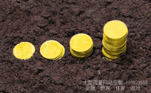 东方通信股票相关图片 东方通信股票相关图片