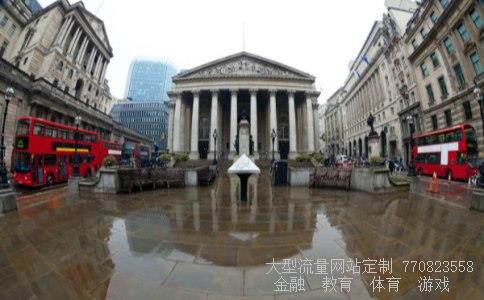 丰乐种业000713相关图片