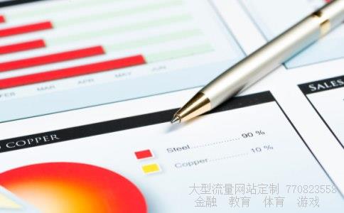 新亚制程相关图片