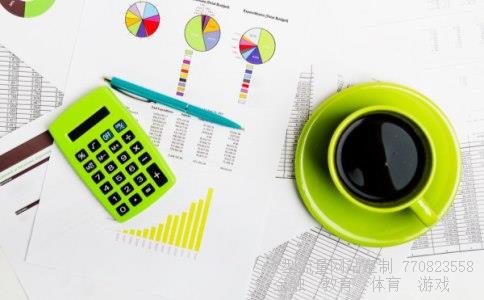 002481双塔食品相关图片