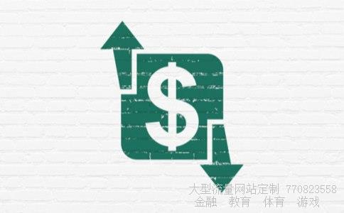 中兴通讯股东大会相关图片