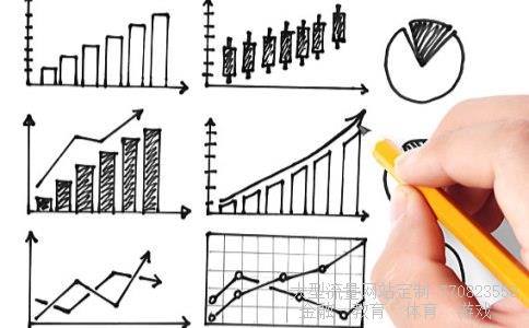 002351漫步者相关图片 002351漫步者相关图片