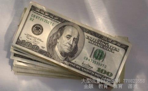 600834申通地铁相关图片