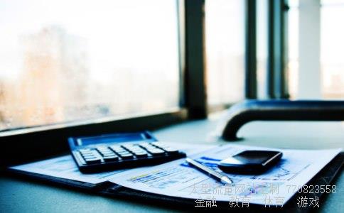 中兴通讯股东大会相关图片