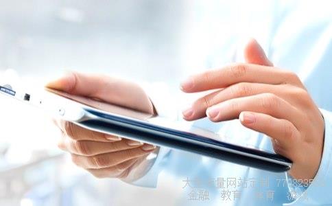 益生股份相关图片 益生股份相关图片