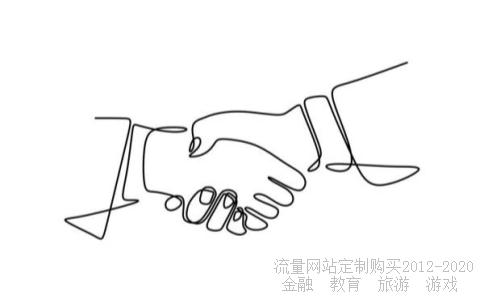 华创证券公司是做什么的